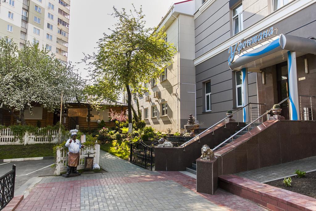 U Fontana Hotel 민스크 외부 사진